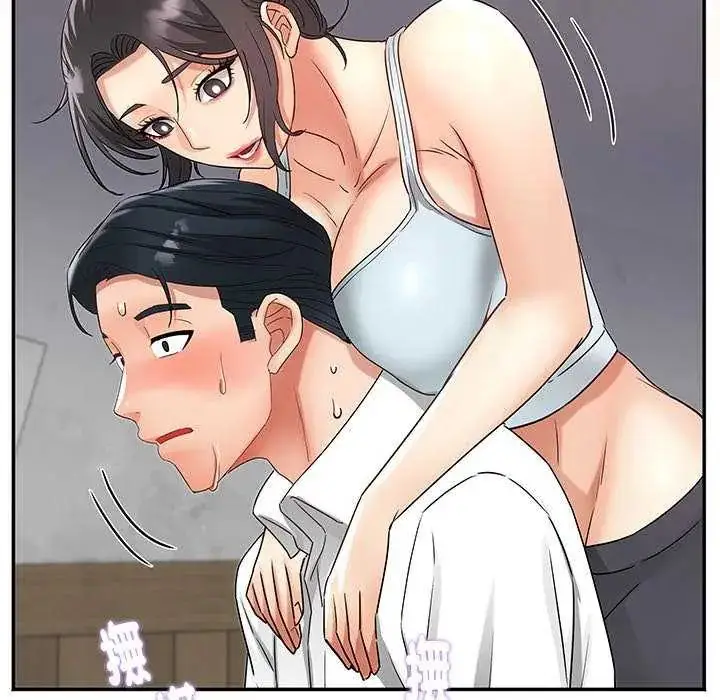 漫画《小吃摊的火辣老板娘》第7话第116张图