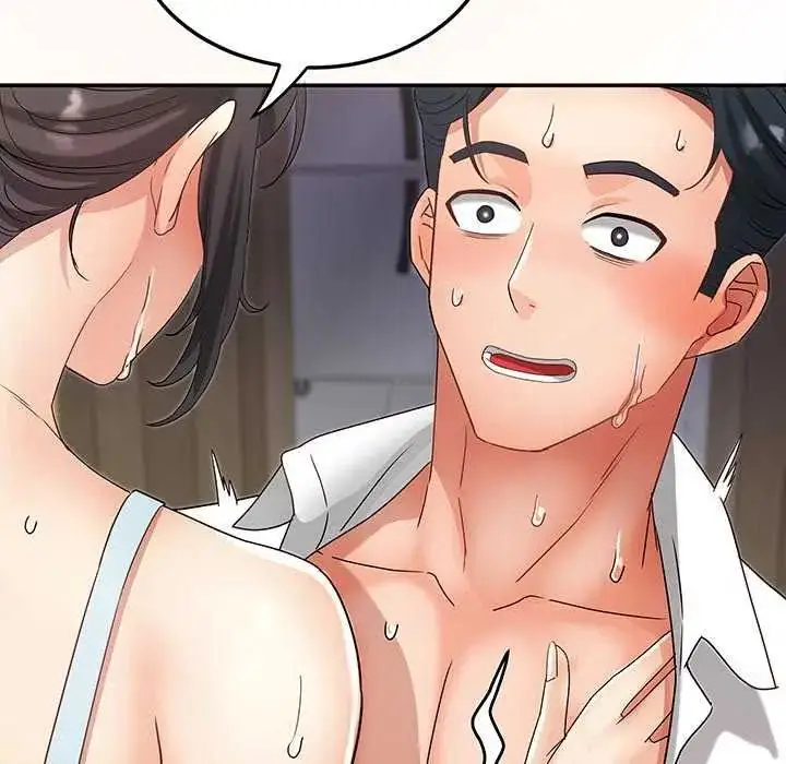 漫画《小吃摊的火辣老板娘》第7话第124张图