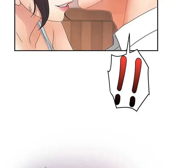 漫画《小吃摊的火辣老板娘》第7话第133张图