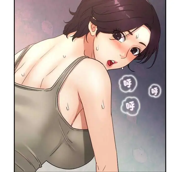 漫画《小吃摊的火辣老板娘》第7话第18张图