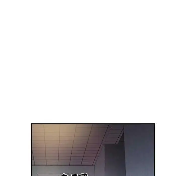 漫画《小吃摊的火辣老板娘》第7话第56张图