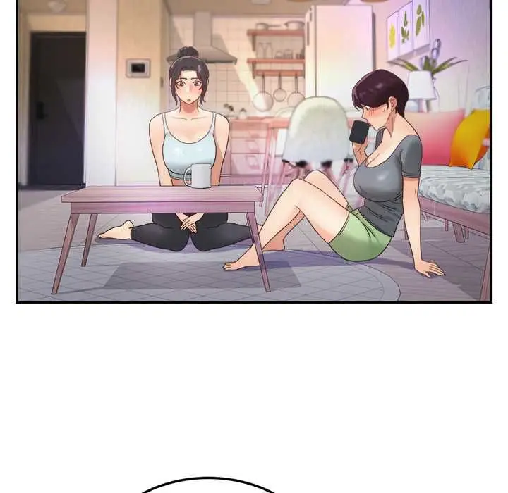 漫画《小吃摊的火辣老板娘》第8话第101张图