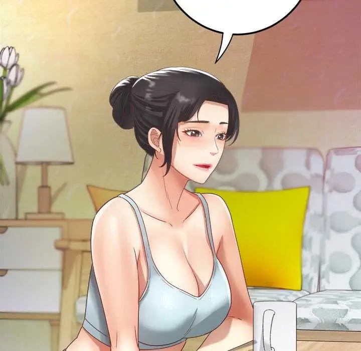 漫画《小吃摊的火辣老板娘》第8话第107张图