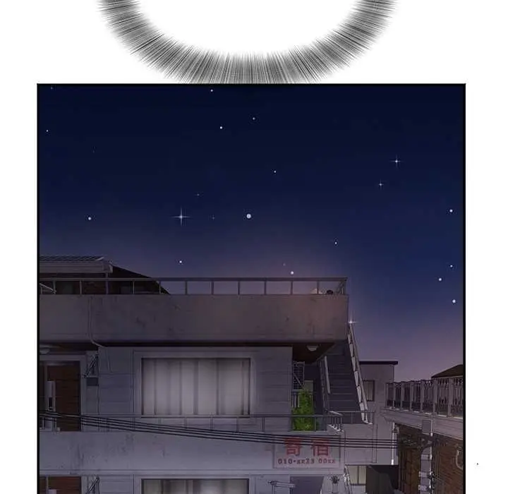 漫画《小吃摊的火辣老板娘》第8话第32张图