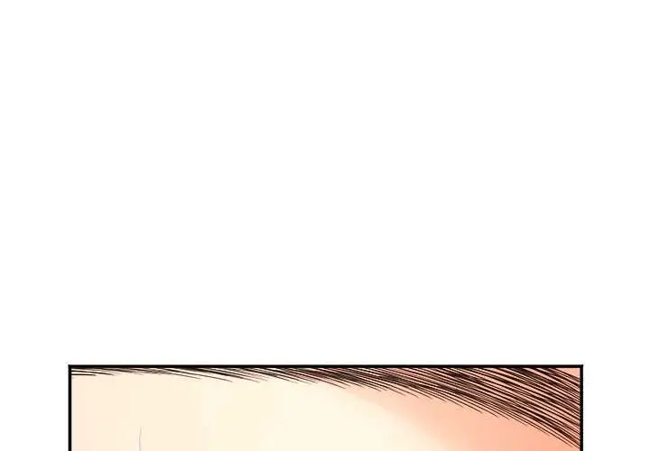 漫画《小吃摊的火辣老板娘》第8话第4张图