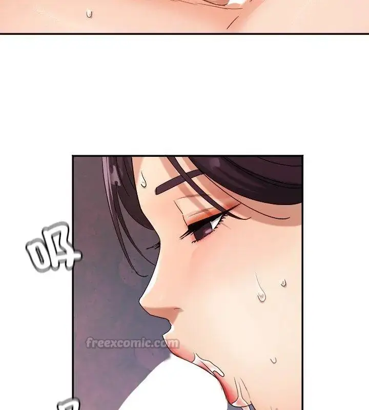 漫画《小吃摊的火辣老板娘》第9话第135张图