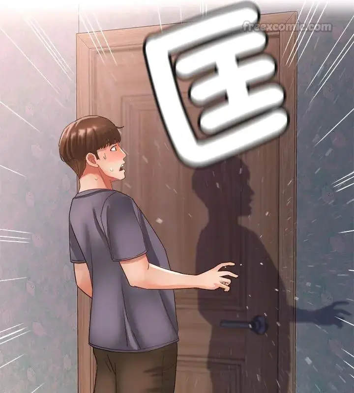 漫画《小吃摊的火辣老板娘》第9话第15张图