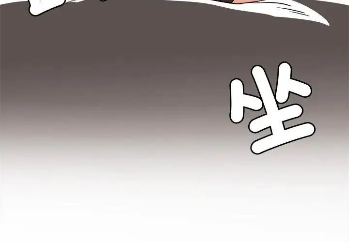 漫画《小吃摊的火辣老板娘》第9话第152张图