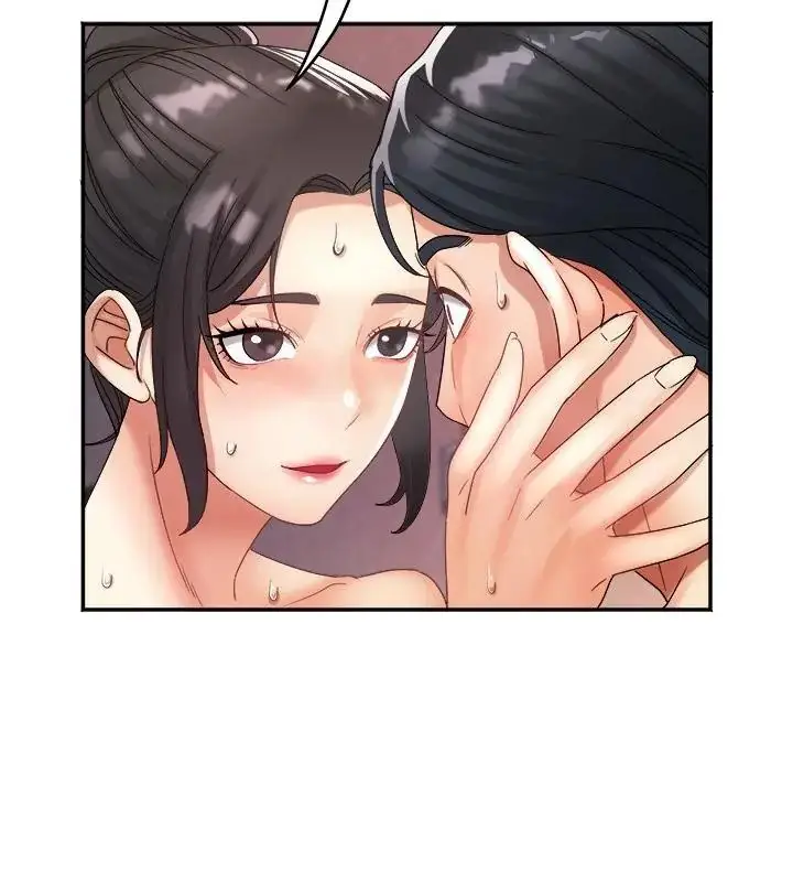 漫画《小吃摊的火辣老板娘》第9话第34张图