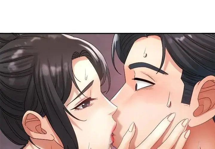 漫画《小吃摊的火辣老板娘》第9话第35张图