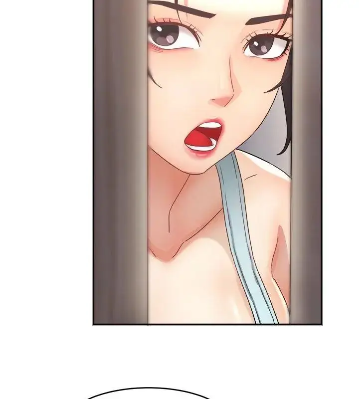 漫画《小吃摊的火辣老板娘》第9话第4张图