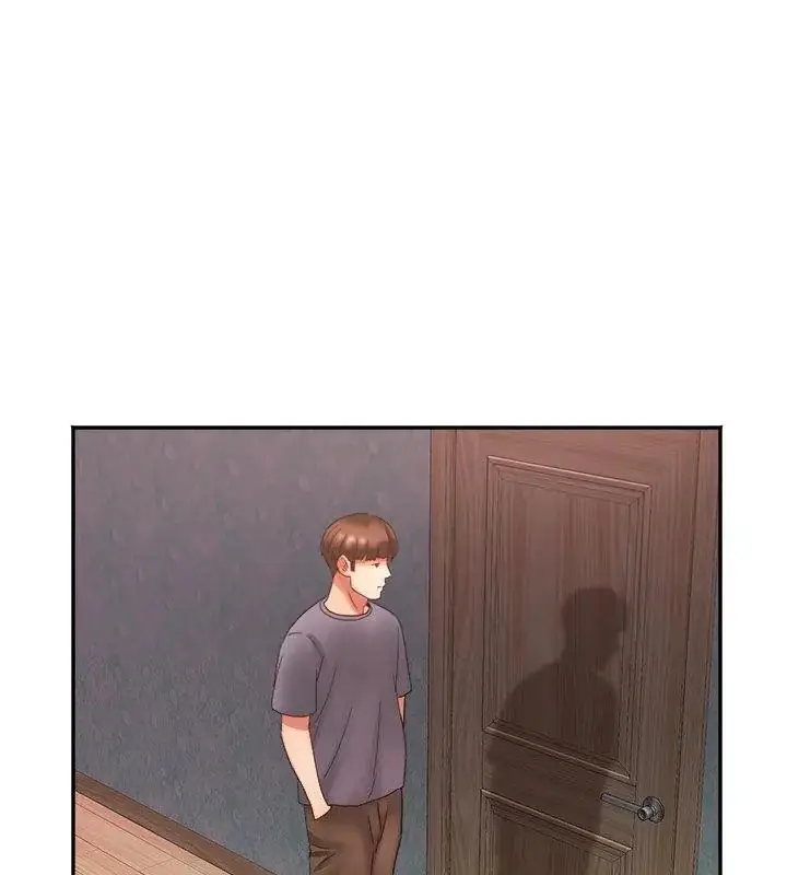 漫画《小吃摊的火辣老板娘》第9话第94张图