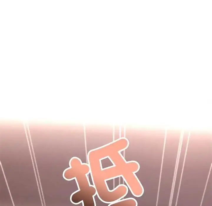 漫画《小吃摊的火辣老板娘》第10话第151张图