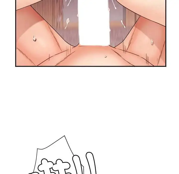漫画《小吃摊的火辣老板娘》第10话第5张图