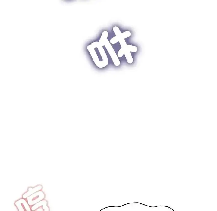 漫画《小吃摊的火辣老板娘》第10话第51张图