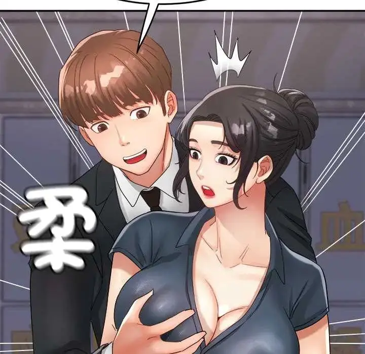 漫画《小吃摊的火辣老板娘》第10话第85张图
