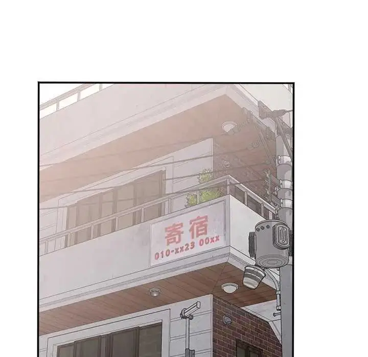 漫画《小吃摊的火辣老板娘》第11话第117张图