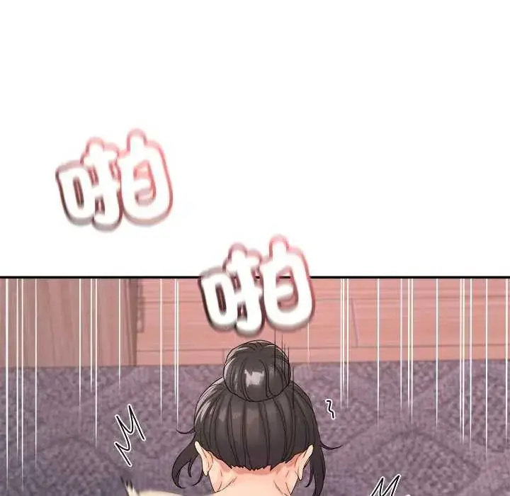 漫画《小吃摊的火辣老板娘》第11话第23张图