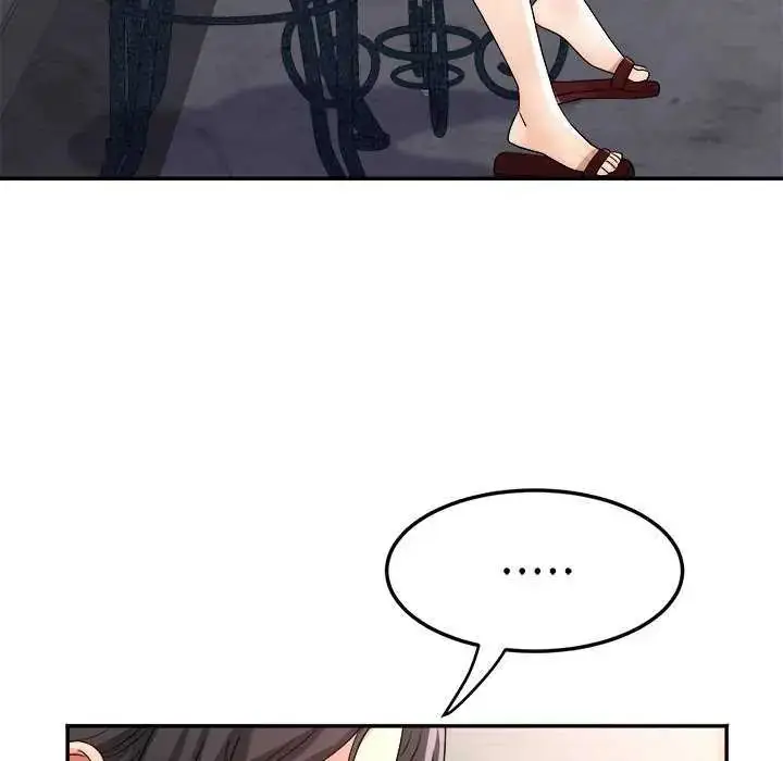 漫画《小吃摊的火辣老板娘》第11话第89张图