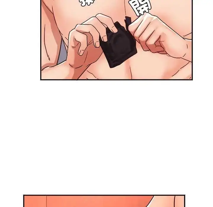漫画《小吃摊的火辣老板娘》第12话第113张图