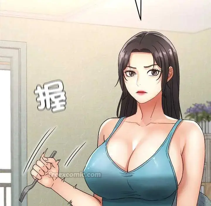 漫画《小吃摊的火辣老板娘》第12话第15张图