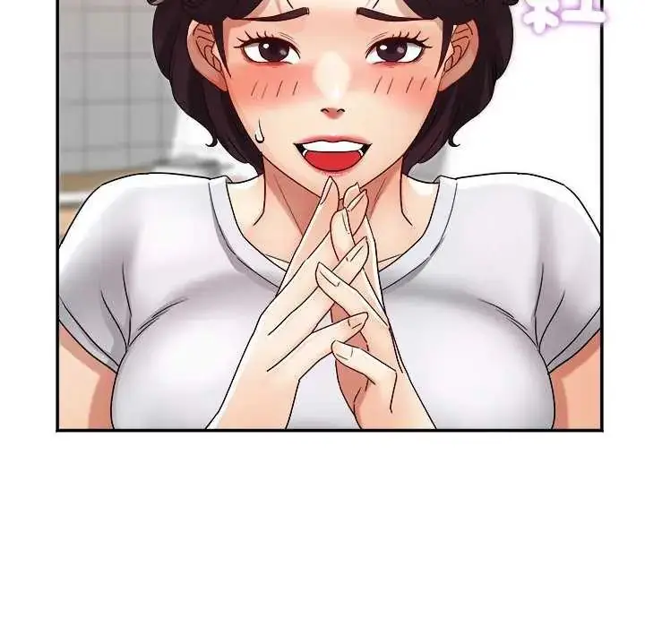 漫画《小吃摊的火辣老板娘》第12话第26张图