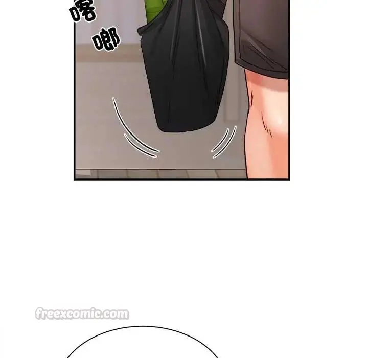 漫画《小吃摊的火辣老板娘》第13话第15张图
