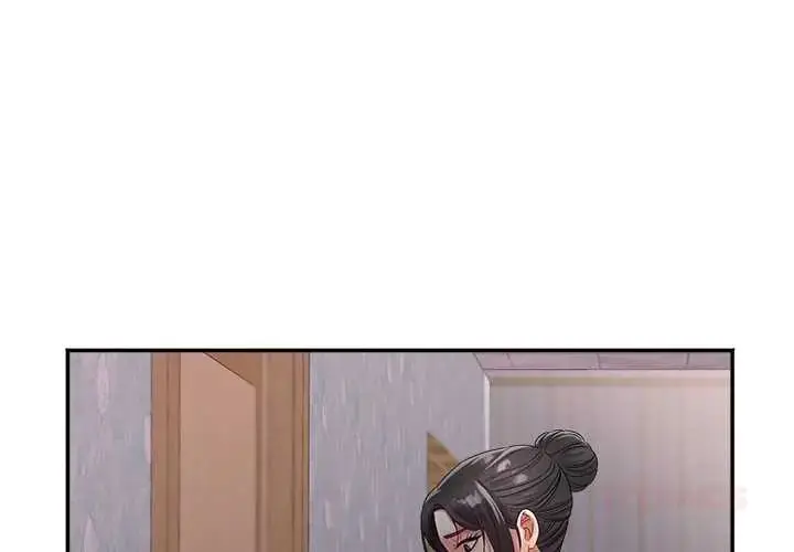 漫画《小吃摊的火辣老板娘》第13话第3张图