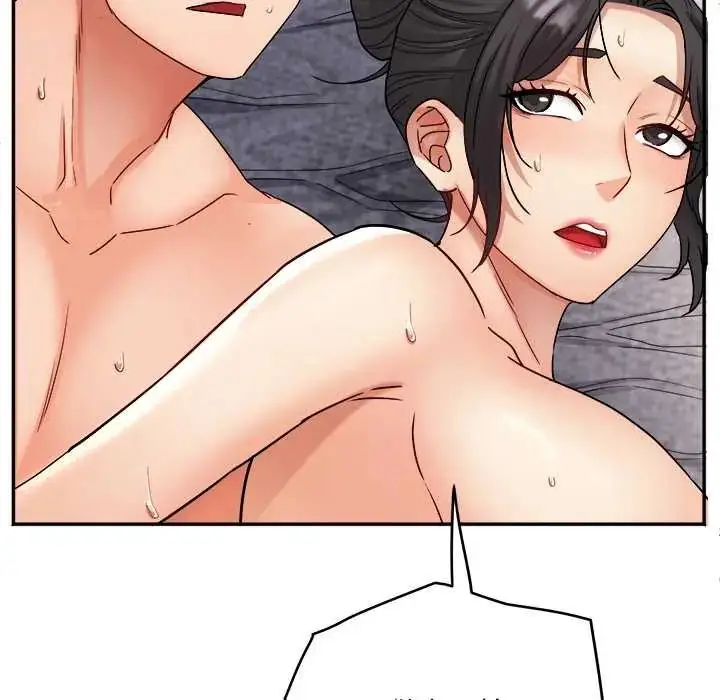 漫画《小吃摊的火辣老板娘》第13话第92张图