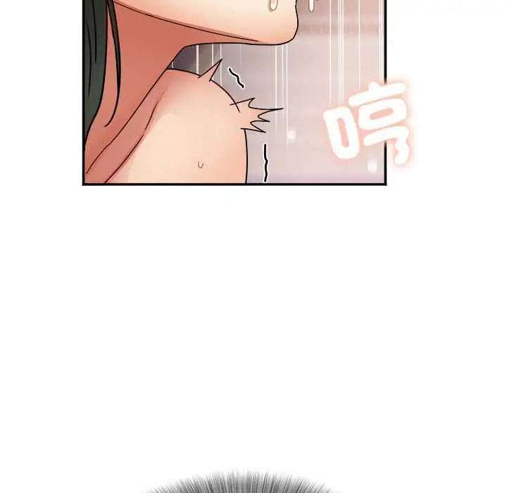 漫画《小吃摊的火辣老板娘》第14话第34张图