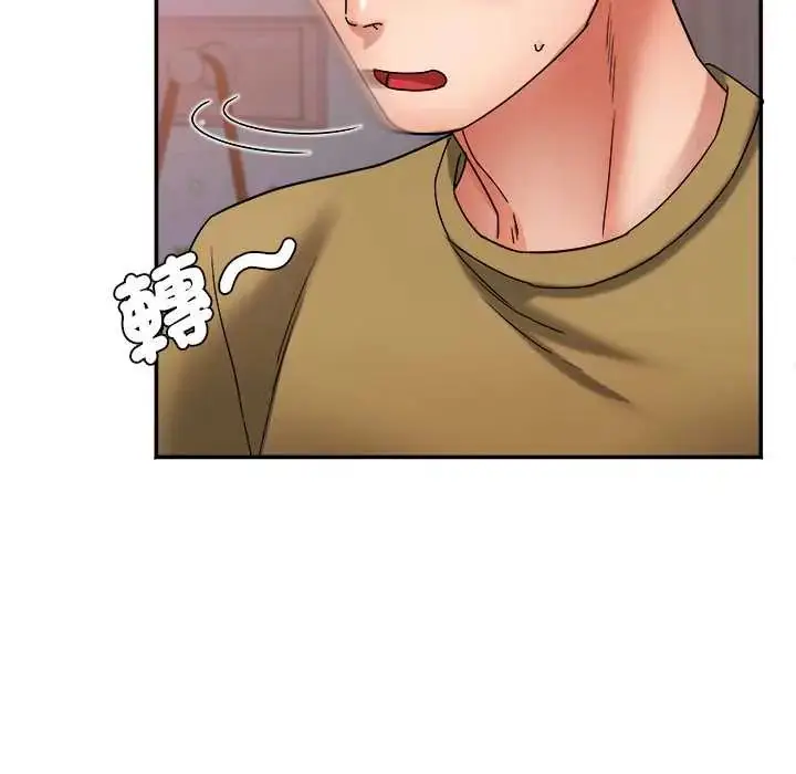 漫画《小吃摊的火辣老板娘》第15话第107张图