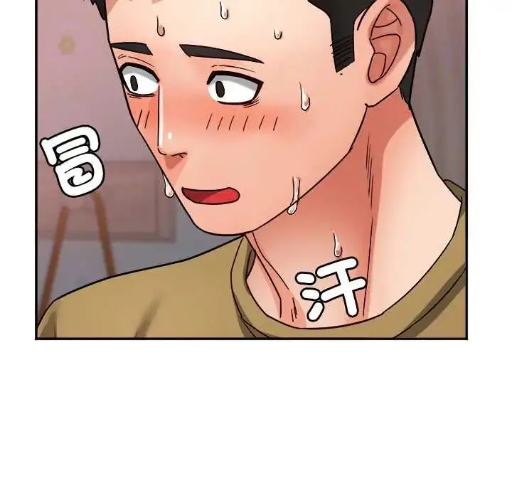 漫画《小吃摊的火辣老板娘》第15话第112张图