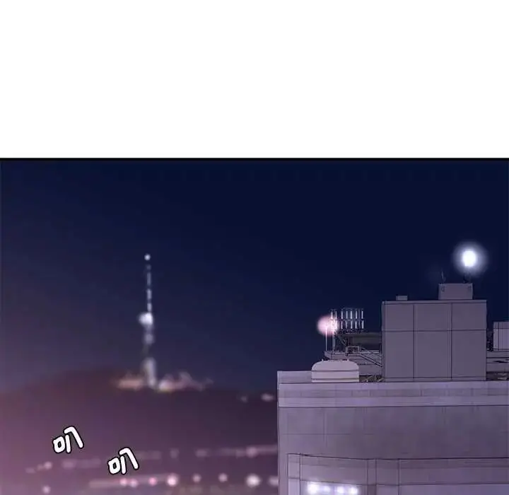 漫画《小吃摊的火辣老板娘》第15话第140张图