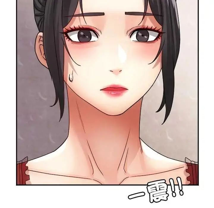 漫画《小吃摊的火辣老板娘》第15话第27张图