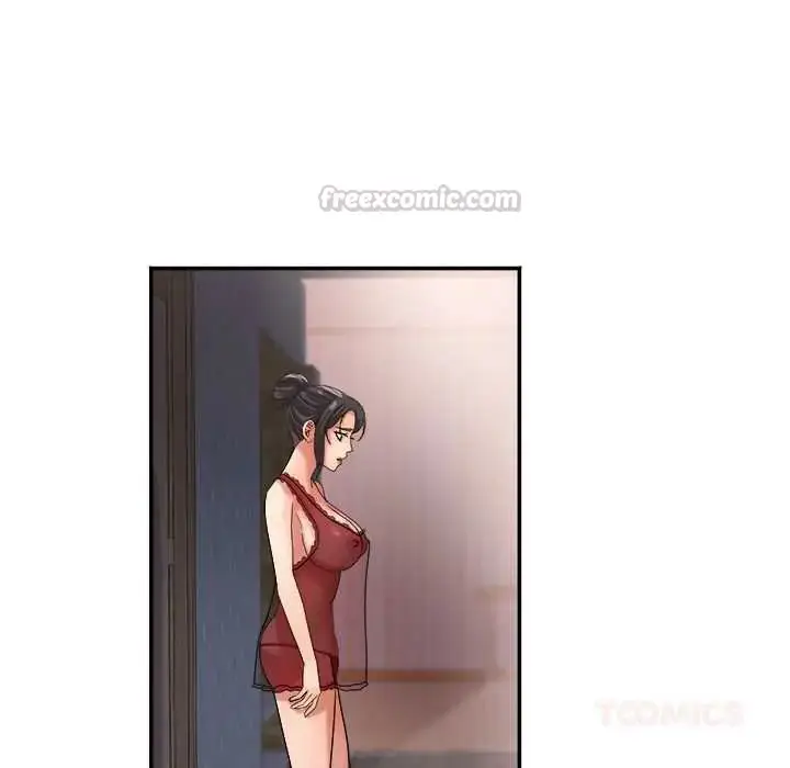 漫画《小吃摊的火辣老板娘》第15话第30张图