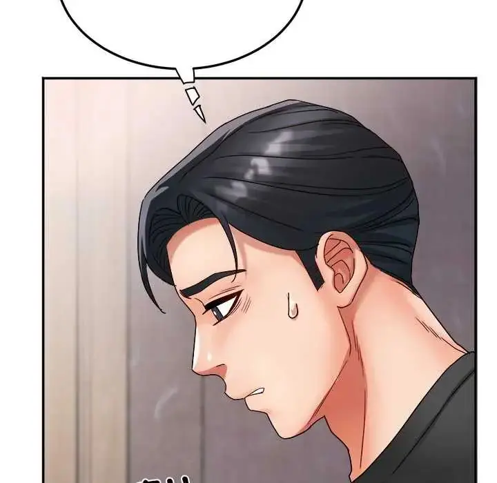 漫画《小吃摊的火辣老板娘》第15话第34张图