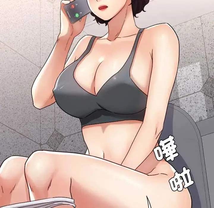 漫画《小吃摊的火辣老板娘》第15话第66张图