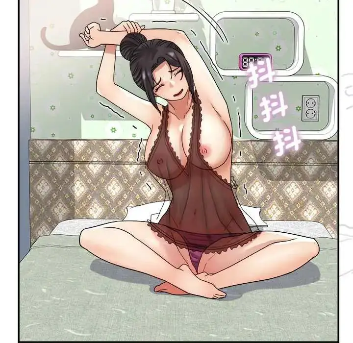 漫画《小吃摊的火辣老板娘》第15话第69张图