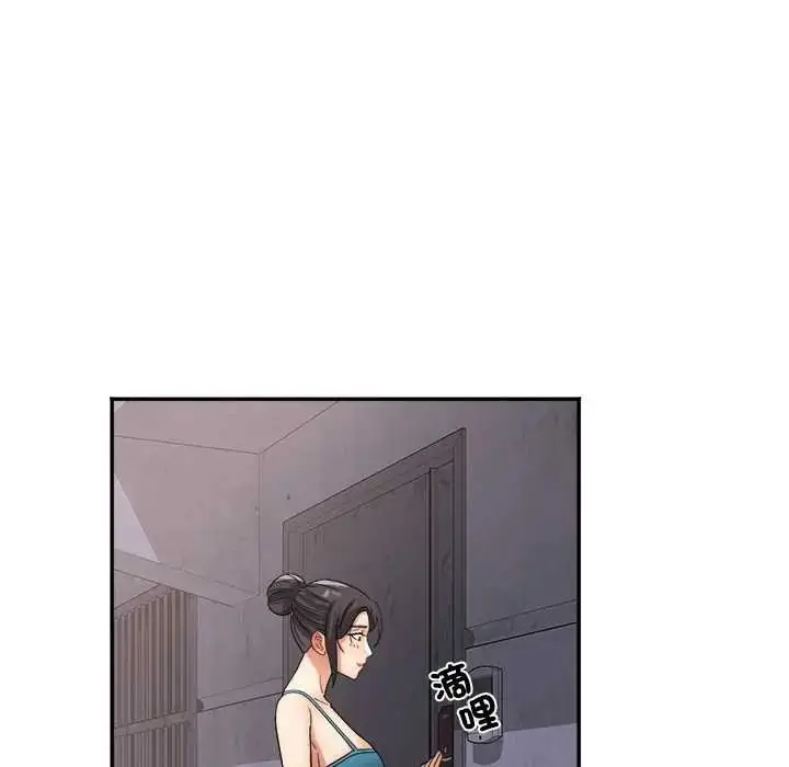 漫画《小吃摊的火辣老板娘》第16话第112张图