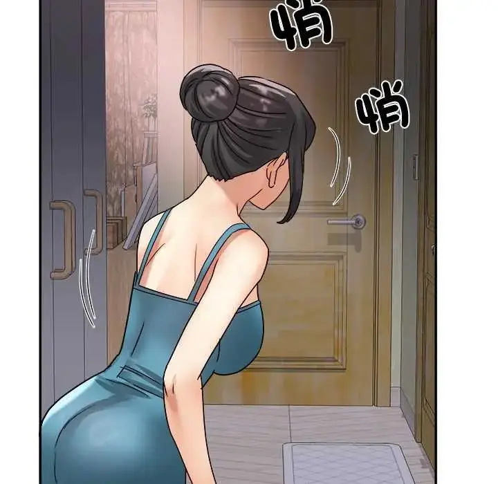 漫画《小吃摊的火辣老板娘》第16话第114张图