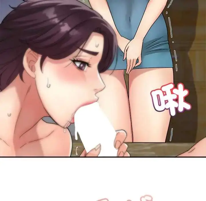 漫画《小吃摊的火辣老板娘》第16话第119张图