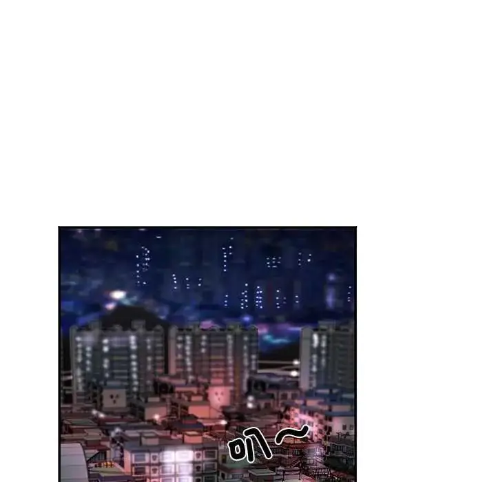 漫画《小吃摊的火辣老板娘》第16话第37张图