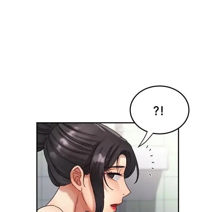 漫画《小吃摊的火辣老板娘》第17话第113张图