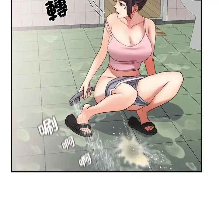 漫画《小吃摊的火辣老板娘》第17话第115张图