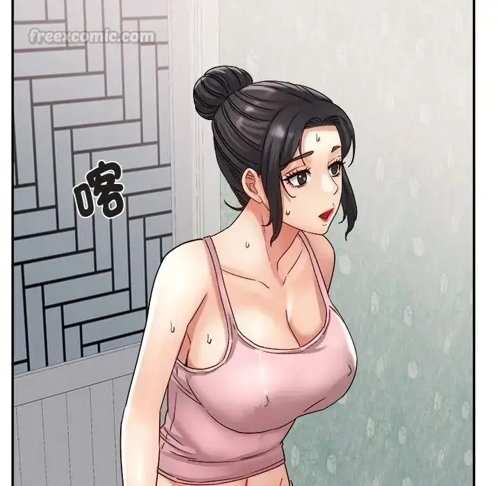 漫画《小吃摊的火辣老板娘》第17话第120张图