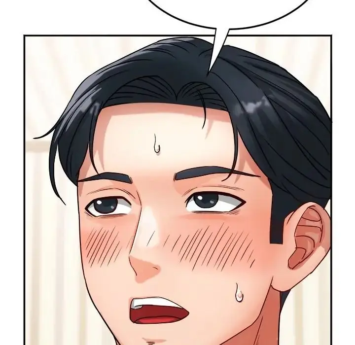 漫画《小吃摊的火辣老板娘》第17话第127张图