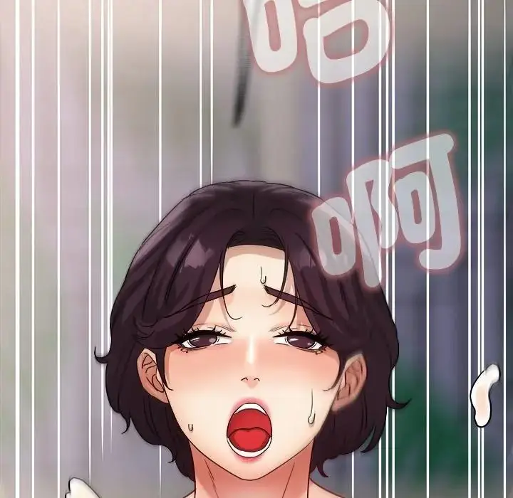 漫画《小吃摊的火辣老板娘》第17话第49张图