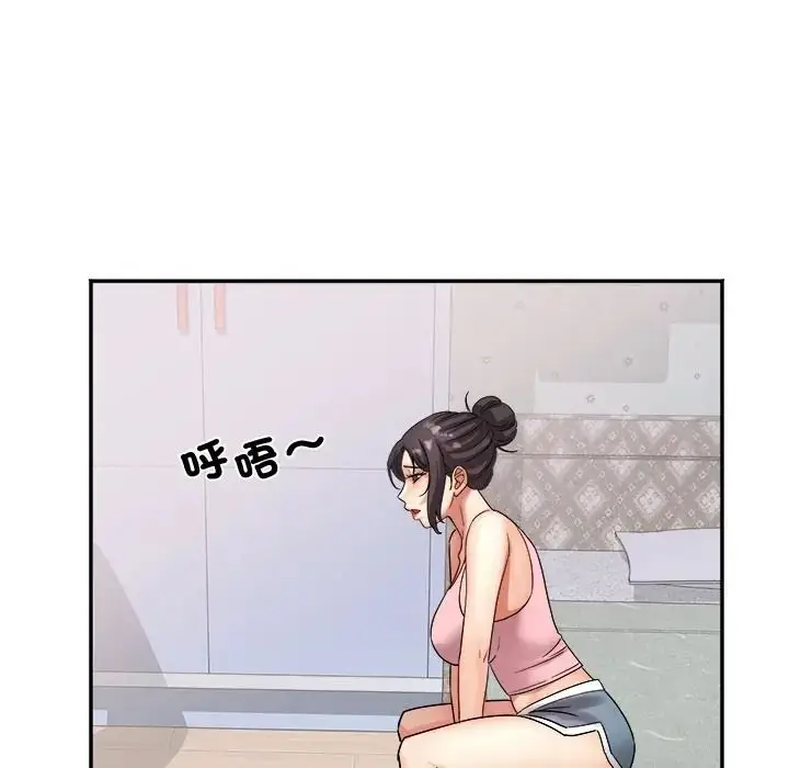 漫画《小吃摊的火辣老板娘》第17话第64张图
