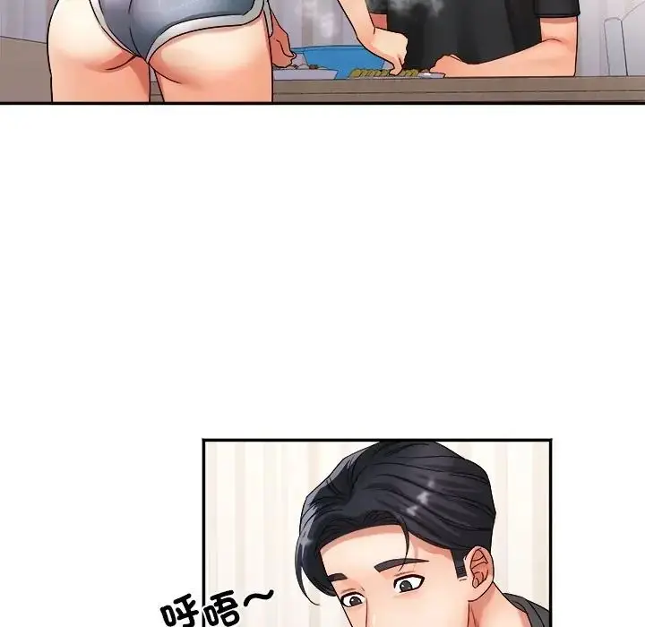 漫画《小吃摊的火辣老板娘》第17话第85张图