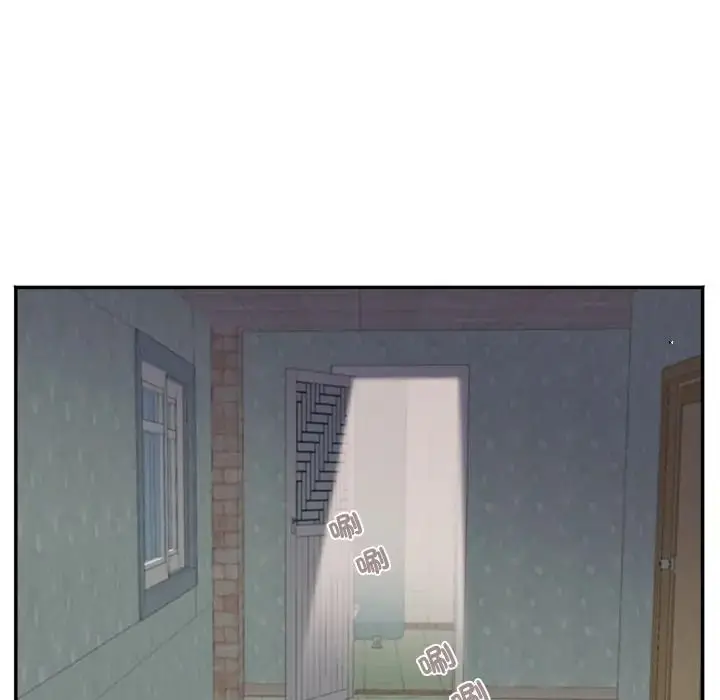 漫画《小吃摊的火辣老板娘》第17话第96张图